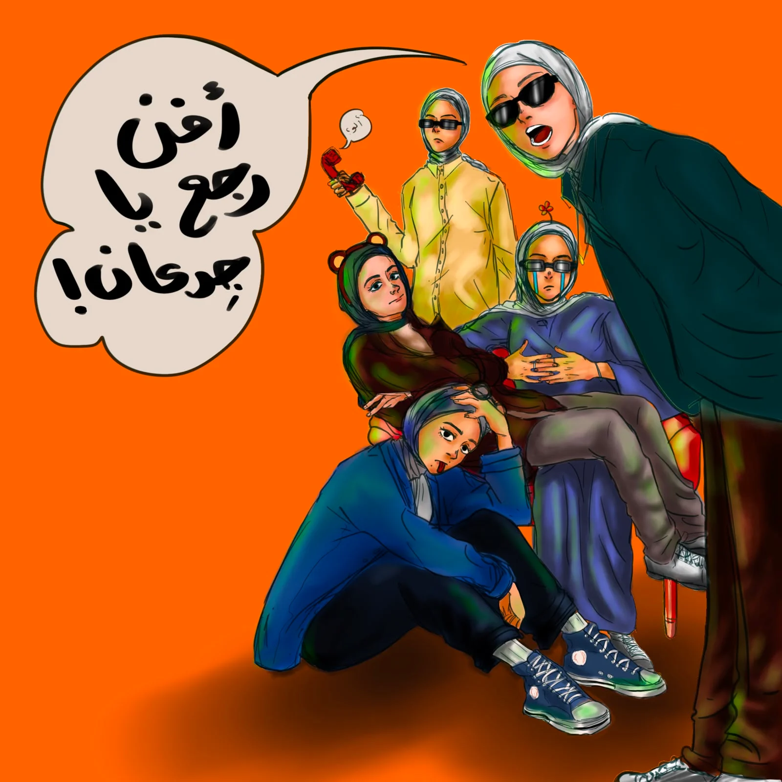 digital art